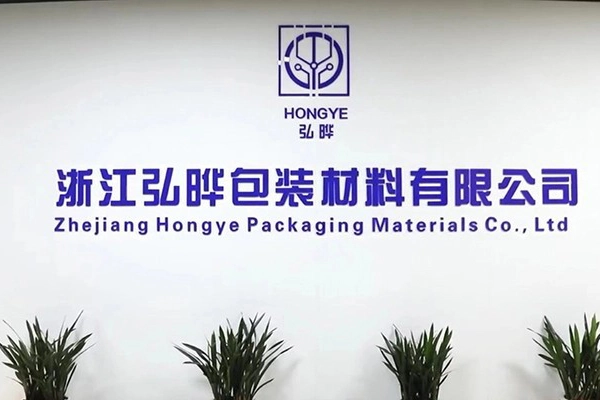 Zhejiang Hongye প্যাকেজিং উপাদান কোং, লি.